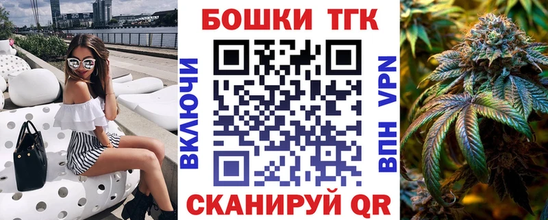 Наркотические вещества Щучье кракен ТОР Cocaine Меф Галлюциногенные грибы МАРИХУАНА Гашиш