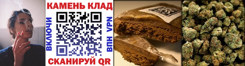 ГАШ гашик  купить  цена  Щучье 