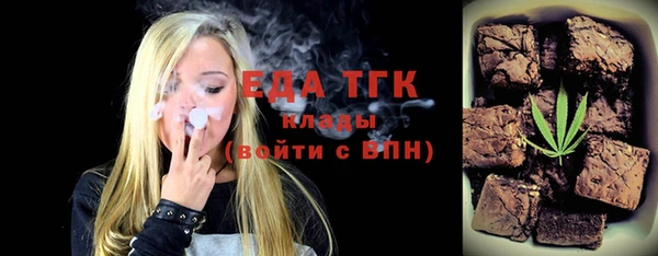 Альфа ПВП Дмитровск
