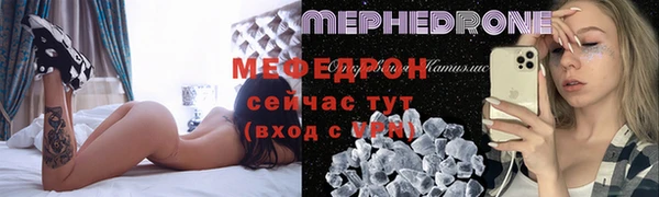 Альфа ПВП Дмитровск