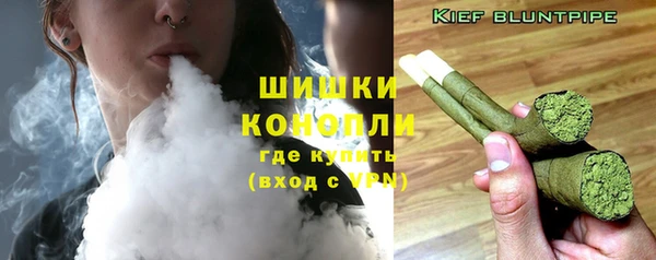 марки nbome Дмитров