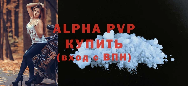 гашишное масло Дмитриев