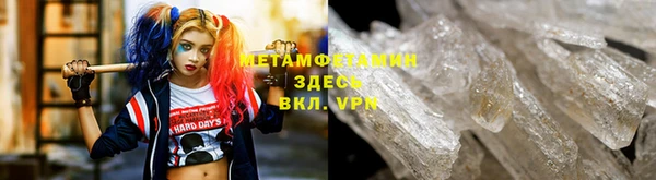 гашишное масло Дмитриев