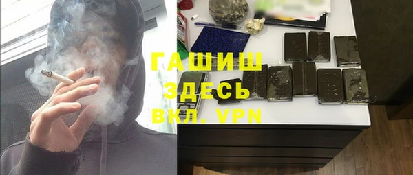 Альфа ПВП Дмитровск