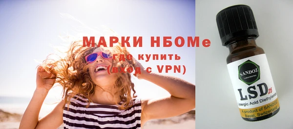 гашишное масло Дмитриев