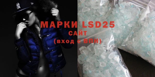 марки nbome Дмитров