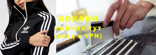 марки nbome Дмитров