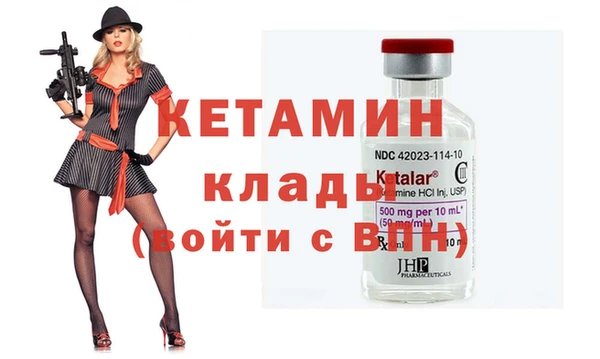 Альфа ПВП Дмитровск
