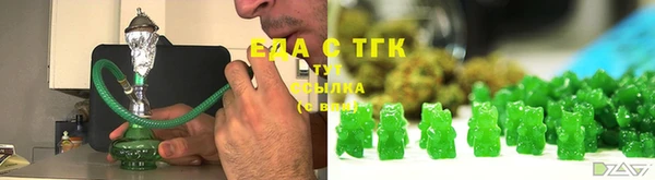 Альфа ПВП Дмитровск