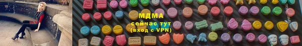 гашишное масло Дмитриев