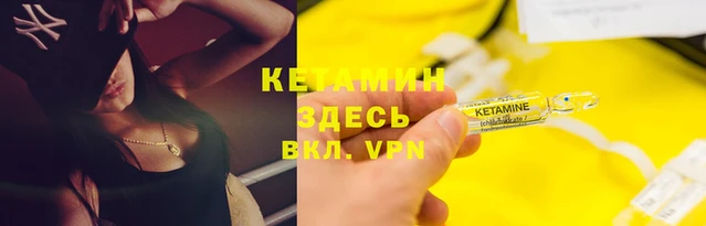 марки nbome Дмитров