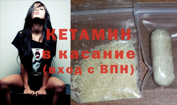 Альфа ПВП Дмитровск