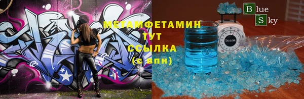 гашишное масло Дмитриев