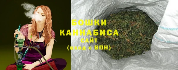 гашишное масло Дмитриев