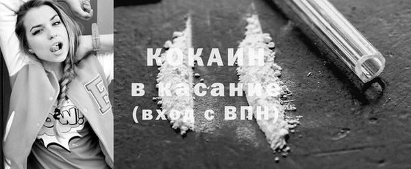 гашишное масло Дмитриев
