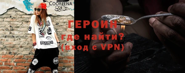 гашишное масло Дмитриев