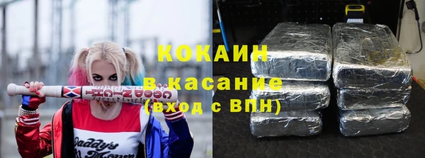 Альфа ПВП Дмитровск