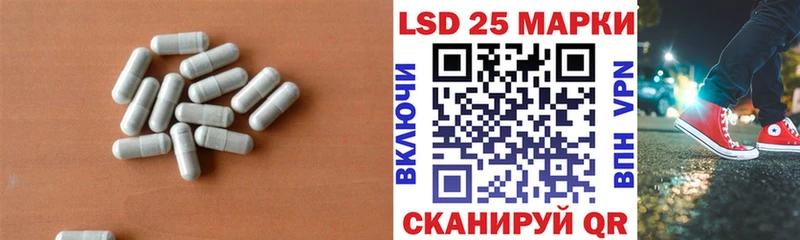 ЛСД экстази ecstasy  хочу   Щучье 