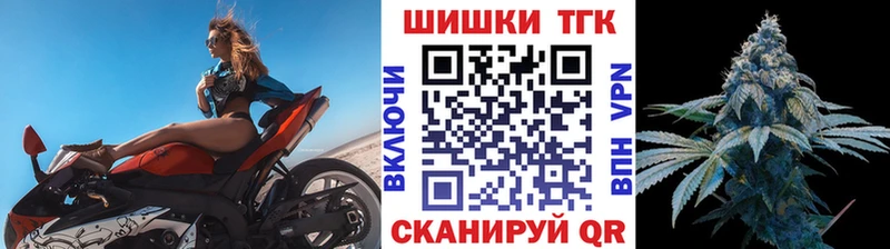 дарнет шоп  Щучье  Конопля ГИДРОПОН 